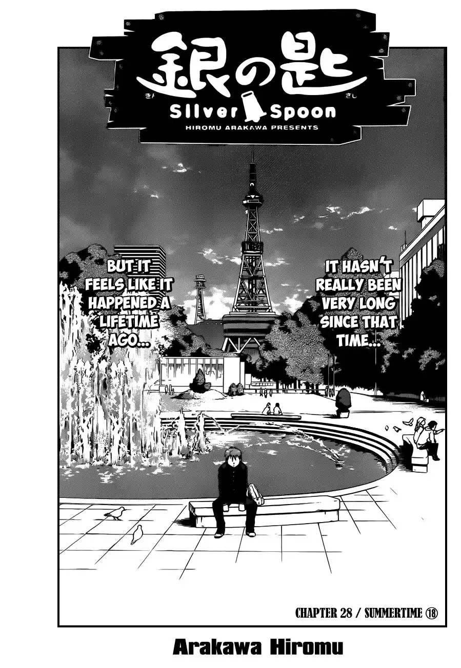 Silver Spoon Chapter 28 2